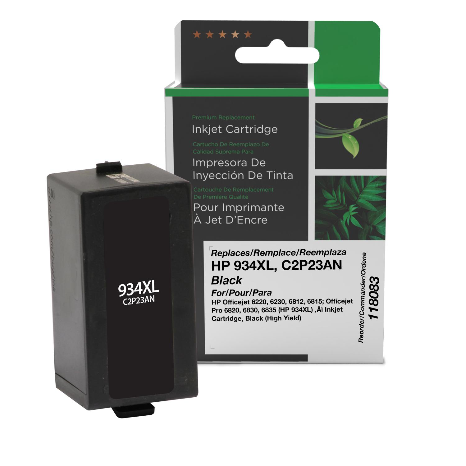 Clover Imaging Remanufactured High Yield Black Ink Cartridge for HP 934XL  (C2P23AN) - Egyptian Workspace Partners