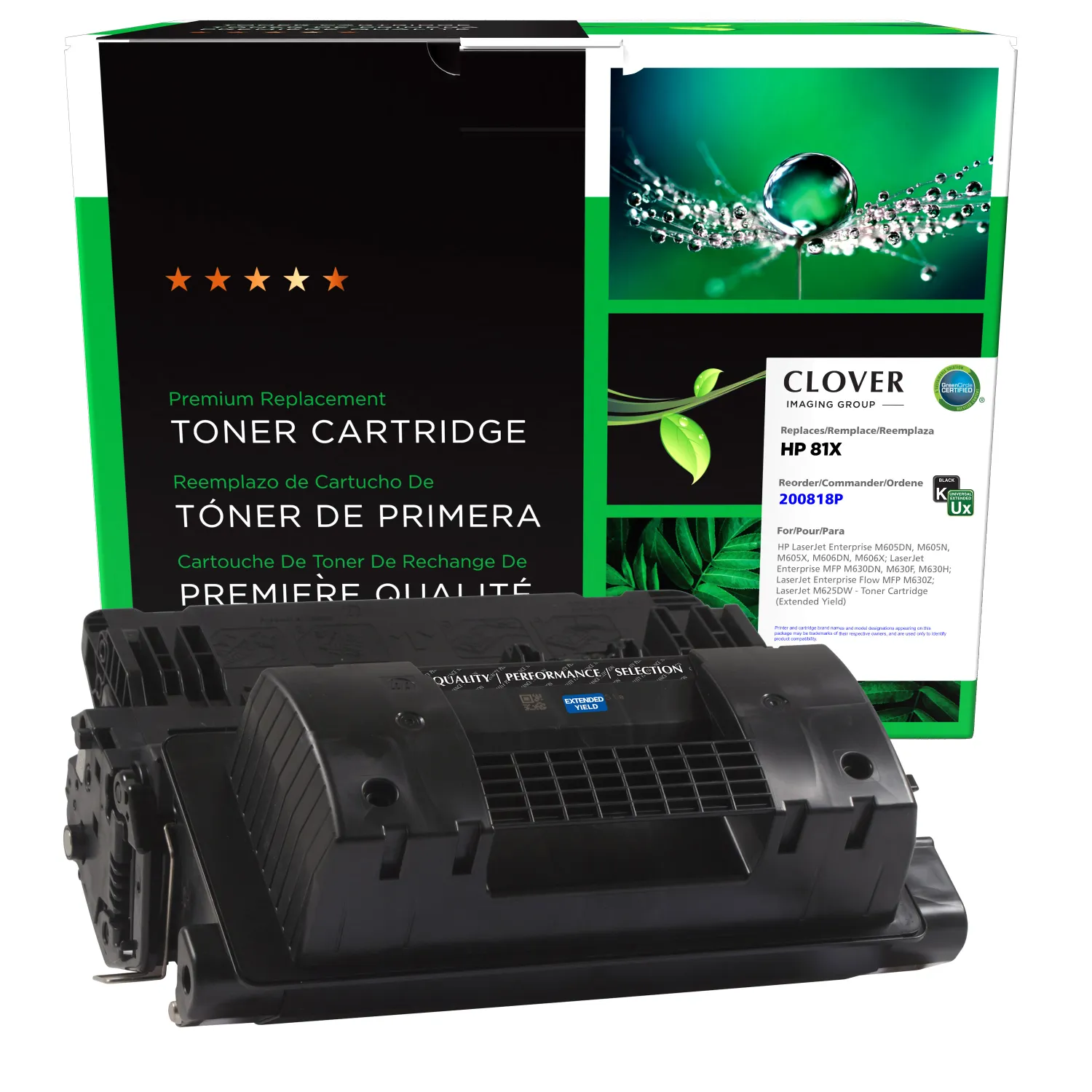 出産祝い Clover Imaging Cartridge Toner Yield Extended Remanufactured グローブ