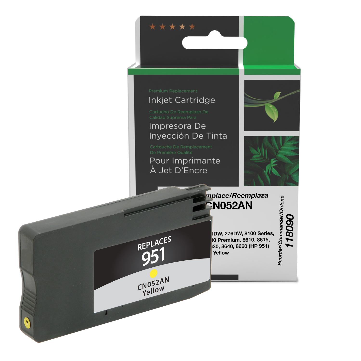 Clover Imaging Remanufactured Yellow Ink Cartridge for HP 951 (CN052AN) -  Egyptian Workspace Partners