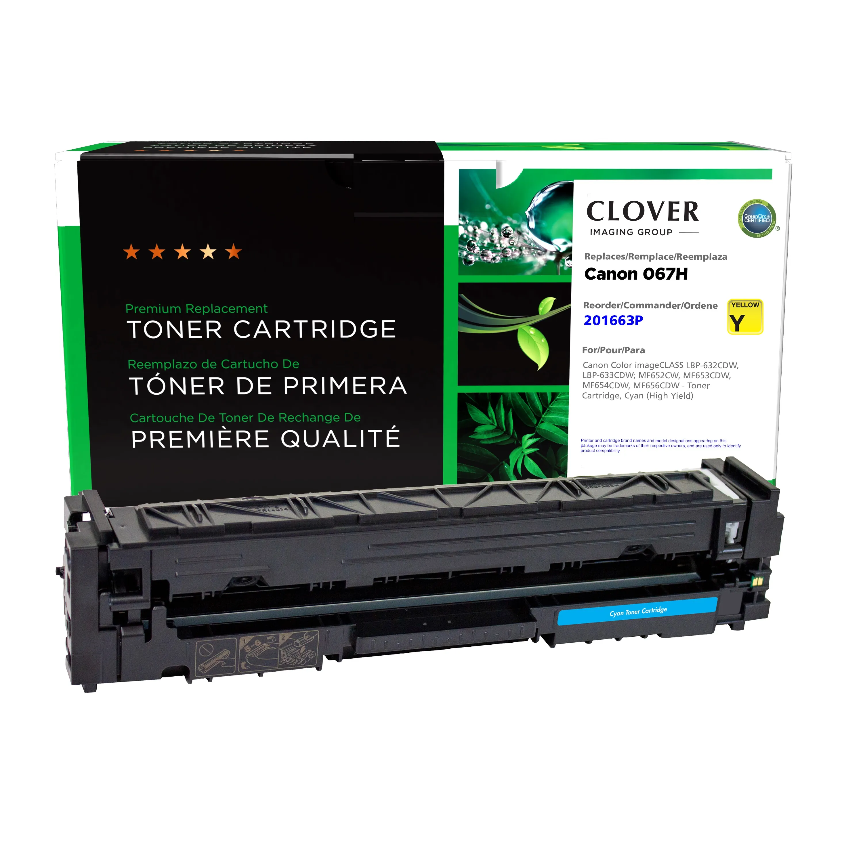 Canon 067HY 5103C001 Remanufactured Yellow Color Laser