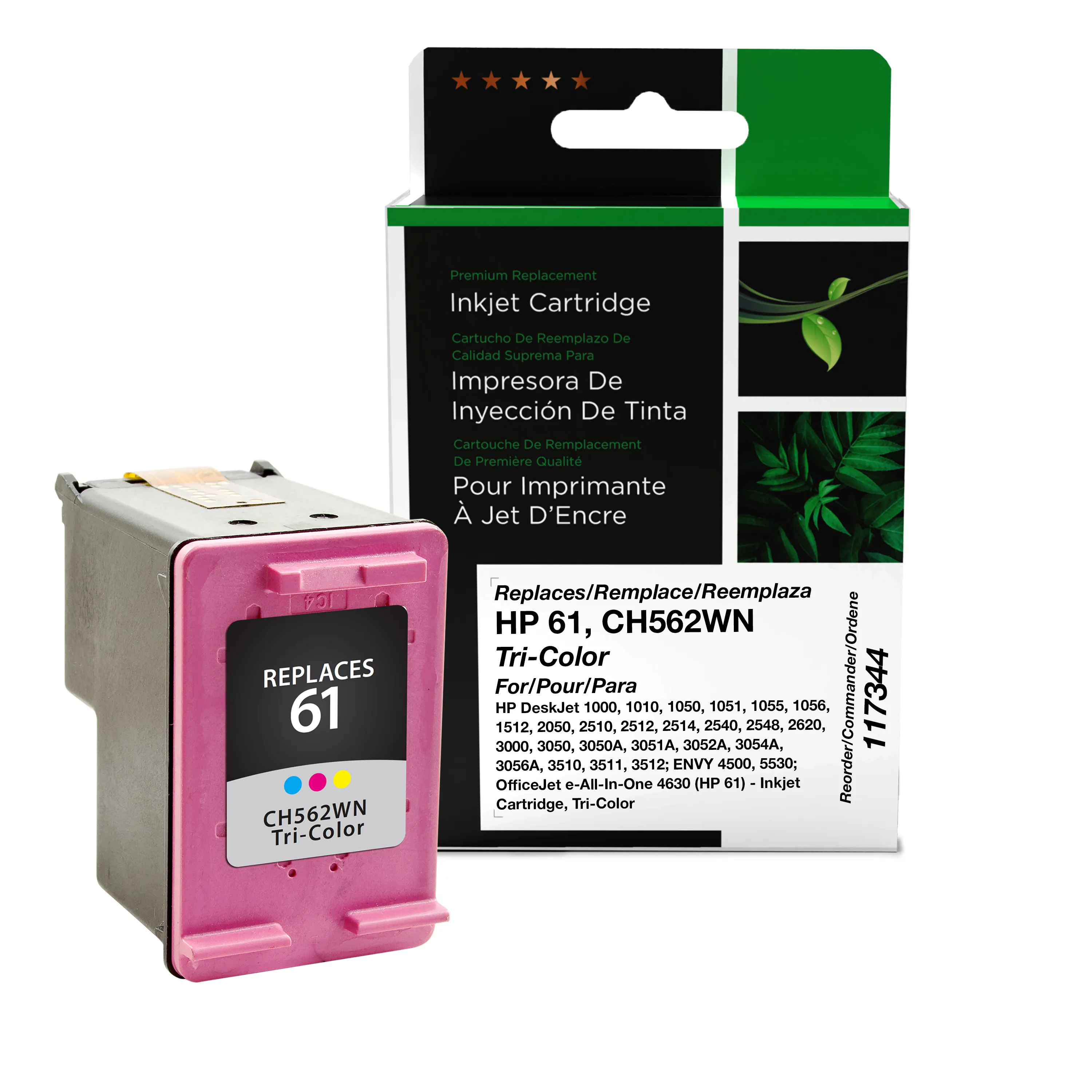 Inkjet 61 on sale