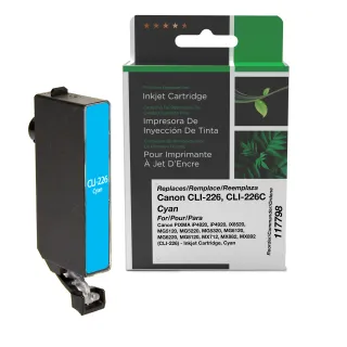 Clover Imaging Remanufactured Cyan Ink Cartridge for Canon CLI-226 (4547B001)