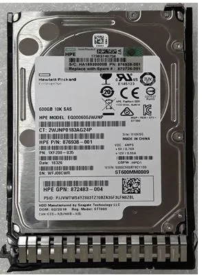 HPE 600GB SFF SAS DS SC HD